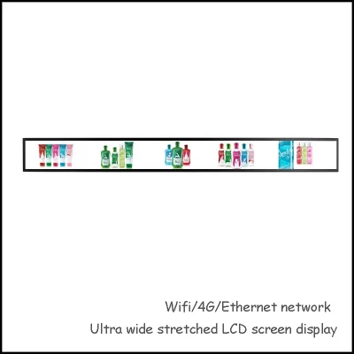 46.6 インチ 1200mm 超ワイド スクリーン LCD ストレッチ モニター WiFi シェルフ ディスプレイ